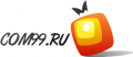 Интернет-магазин КОМ99.РУ